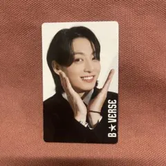 BTS B☆VERSE ジョングク 入場特典 トレカ