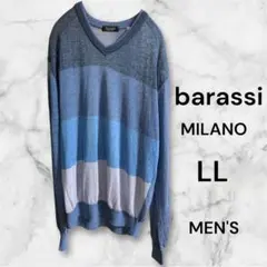barassi MILANO メンズ ニット LLサイズ ブルーグラデーションのサムネイル