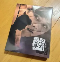 Item thumbnail for item 5ffae56c-4467-42ec-9d32-8b445a8f948c