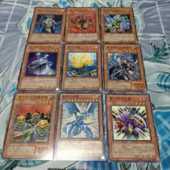 遊戯王OCG 古のカード9枚セット