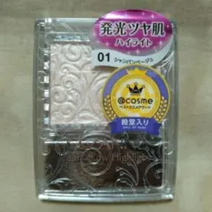 wool様 リクエスト 2点 まとめ商品