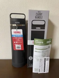 THERMOS サーモス 真空断熱ケータイマグ JOW-1000 1.0Lのサムネイル