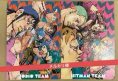2025年最新】暗殺チーム ポストカードの人気アイテム - メルカリ
