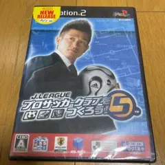 Item thumbnail for item 3e2e08ee-67f6-4c8b-a7ce-6ae6a137dcb6