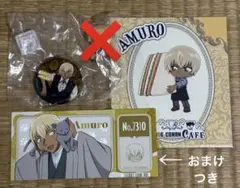 名探偵コナンくじ アートパネル 安室透