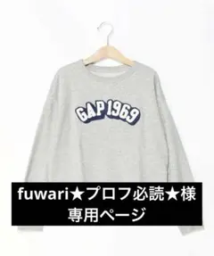 GAP 1969 グレー スウェット S メンズ ユニセックス トップス