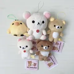 2026年最新】リラックマ チャイロイコグマの人気アイテム - メルカリ