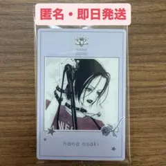 jimumu様専用　C-1 ,C-21