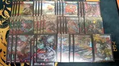 ブランドNEXTstarデッキ