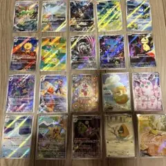 リ*ン様 ポケモンカード　AR 20枚　まとめ売り　メガドリームex等