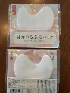 Item thumbnail for item 68d90fcf-a5d1-42b7-8a7a-47fa966f5d6b