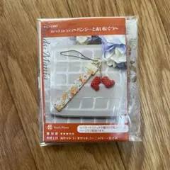 Item thumbnail for item 310cd783-e17e-4835-bbf1-c48edbdbfe5c