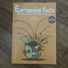 Eye-opening Facts 英語学習参考書