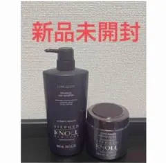 【新品】スティーブンノルニューヨーク エアリーシャンプー&マスクのサムネイル