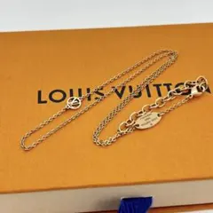 2026年最新】LOUIS VUITTON レディース ネックレスの人気アイテム