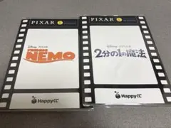 ピクサーハッピーくじ L賞 カードコレクション ニモ 2分の1の魔法