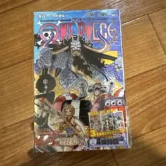 2026年最新】one piece 101巻の人気アイテム - メルカリ