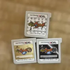 妖怪ウォッチ 2 & 1 ゲームソフト 3本セット