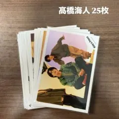 King&Prince キンプリ 公式写真 髙橋海人