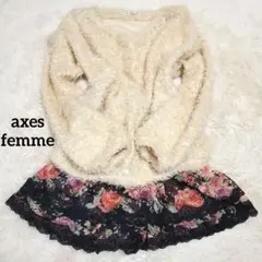 Item thumbnail for item d04ebc2f-7eb9-4518-a10f-87e8b45b773a