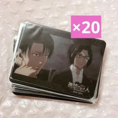 進撃の巨人 セリア クリアカード リヴァイ ハンジ 20点