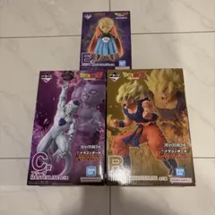 一番くじ　ドラゴンボール　B賞　超サイヤ人孫悟空　C賞　フリーザ　E賞 バビディ