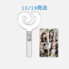 2025年最新】aespa ペンライトの人気アイテム - メルカリ