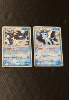 シャワーズex ホロンの研究塔ハーフデッキ　水EX 003 015 美品 シャワーズex ホロンの研究塔ハーフデッキ 水EX 003 015 - メルカリ