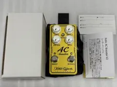 2025年最新】クリーンブースターの人気アイテム - メルカリ