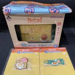 1番くじ 星のカービィ ラストワン つまみぐい☆トースター風タイマーとおまけ