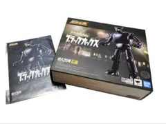 2026年最新】超合金魂 gx-29 rブラックオックスの人気アイテム - メルカリ