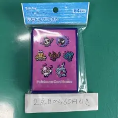 スリーブ ポケモンカードゲーム