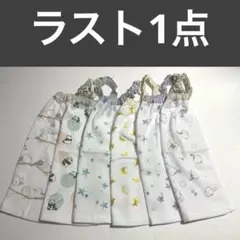 Item thumbnail for item c9e4edda-b0ab-42fe-8630-0bcf9da7132d