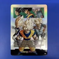ドラゴンボール超 英語版 エナジーマーカー E-92 ドラゴンボール超 英語版 エナジーマーカー E-92 プロモカード - メルカリ