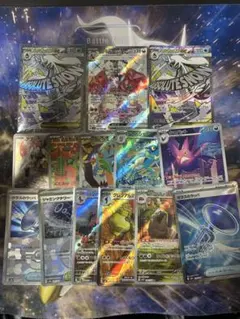 ポケモンカード　まとめ売り