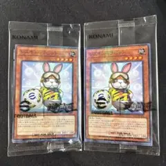 遊戯王 ネイマール トークン レスキューラビット 未開封　２セット