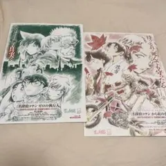 2026年最新】ポスター まとめ売りの人気アイテム - メルカリ
