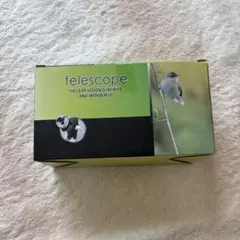 新品未使用品　単眼鏡 12x50高倍率 スマホ用望遠鏡　テレスコープ