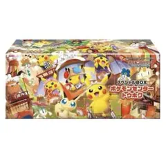 スペシャルBOX ポケモンセンター トウホク シュリンク付き 9ボックス