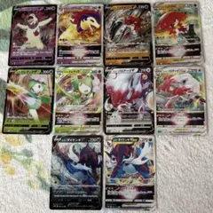 2025年最新】ヒスイのバクフーンの人気アイテム - メルカリ