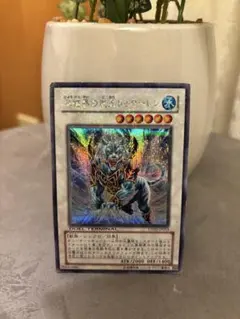 2026年最新】遊戯 ドゥローレンの人気アイテム - メルカリ