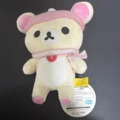 コリラックマ　ぬいぐるみ　アミューズメント品のサムネイル