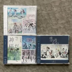2026年最新】ナナブンノニジュウニ 22/7の人気アイテム - メルカリ