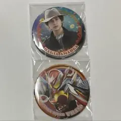 仮面ライダーストア ラキア・アマルガ 仮面ライダーヴラム チャーム