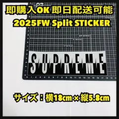 大仏様様 リクエスト 3点 まとめ商品