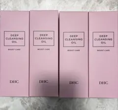 DHC ディープ クレンジング オイル ブーストケア
