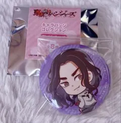 新品 東京リベンジャーズ 場地圭介 キャラバッジ part2 缶バッジ