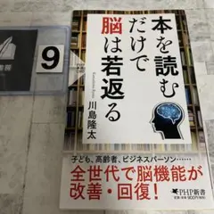 Item thumbnail for item 40b53645-ec83-42be-8ef9-93e3d8cc3c5b