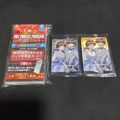 Item thumbnail for item b510947a-cbe6-4092-bf5f-aabd21756c3a