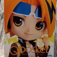 ヒロアカ　フィギュア　キューポスケット　Qposket 上鳴電気　Bカラー